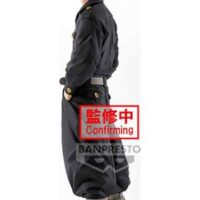 TAKASHI MITSUYA FIG. 17 CM TOKYO REVENGERS BANPRESTO